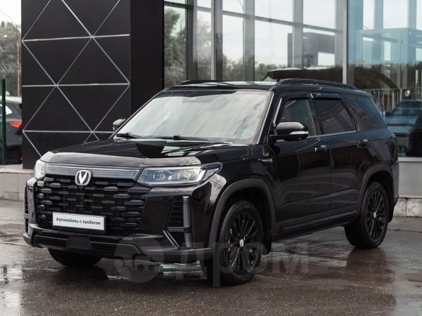 Changan CS95 2023