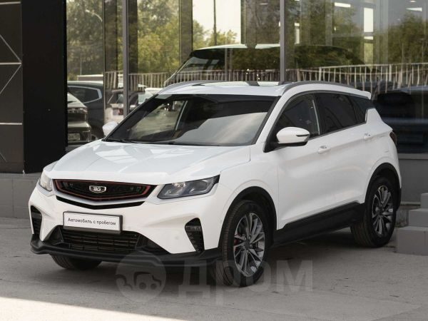 Belgee X50 2025