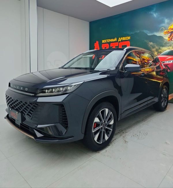 Exeed LX 2024