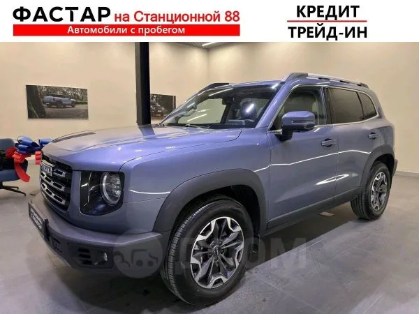 Haval Dargo 2.0 GDIT DCT AWD Premium 2024 — фото 1, купить с доставкой в Москву
