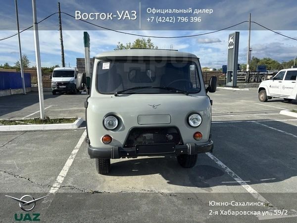 UAZ Буханка 2025