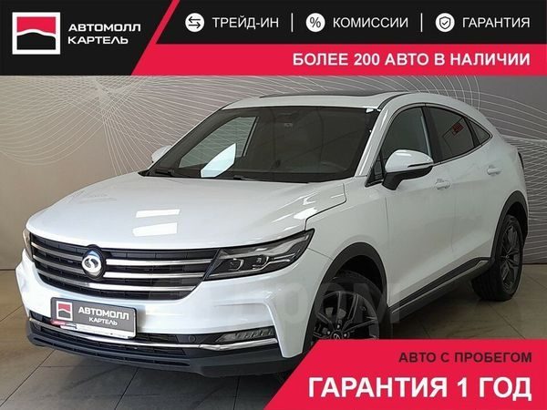 Dongfeng DFSK Fengon ix5 2024