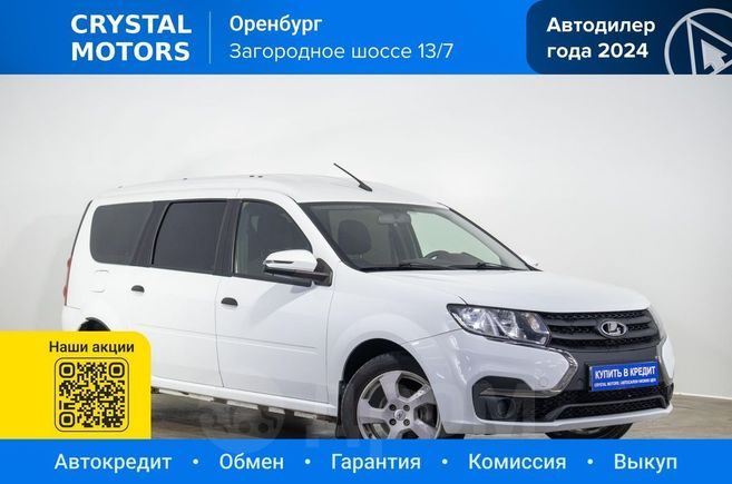 Lada Largus Cross 2024