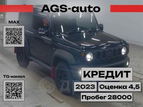 Suzuki JIMNY SIERRA 2023