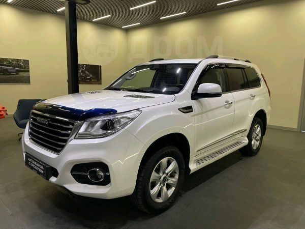 Haval H9 2023