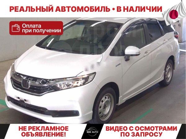Honda Shuttle 2022