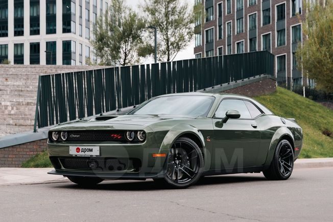 Dodge Challenger 2023