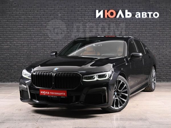 BMW 7 Series 2022