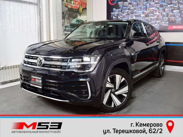 Volkswagen Teramont X 2026