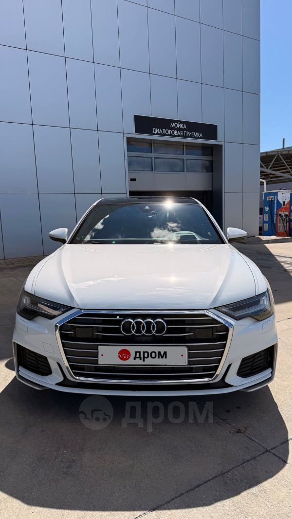 Audi A6 2023