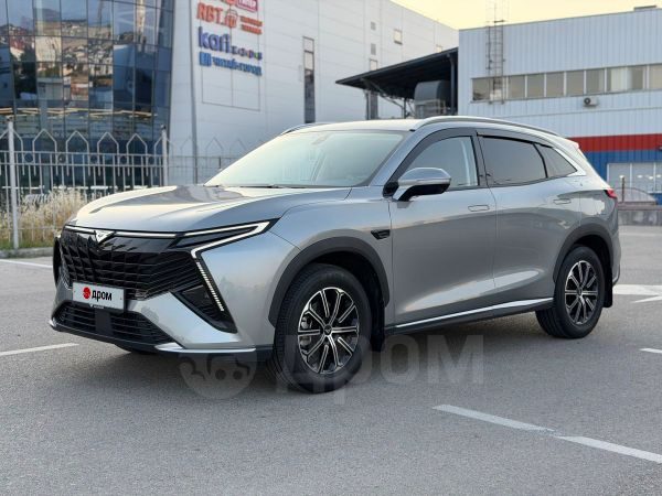 Kaiyi X7 Kunlun 2024