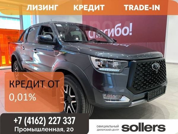 Sollers ST8 2026