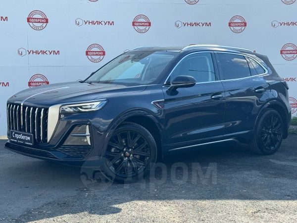 Hongqi HS5 2024