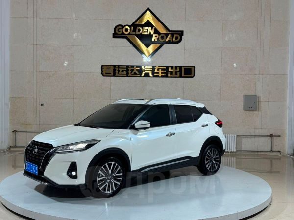 Nissan Kicks 2022