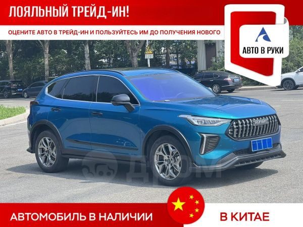 Haval Chitu 2022