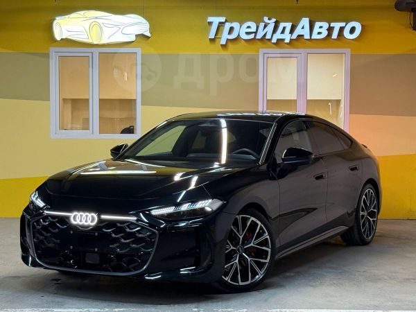 Audi A5L 2026