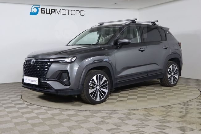 Changan CS35 Plus 2023