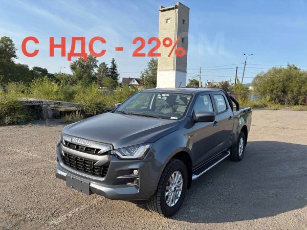 Isuzu D-Max 2024