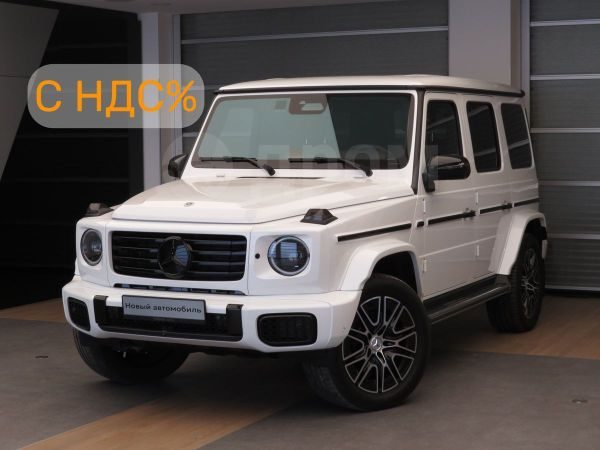 Mercedes-Benz G-Class 2024
