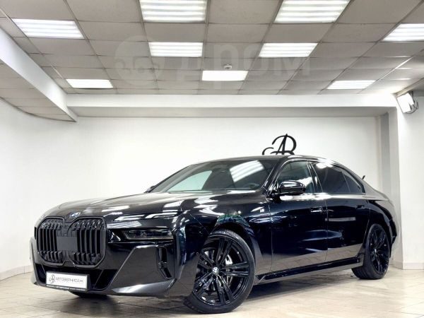 BMW 7 Series 2023