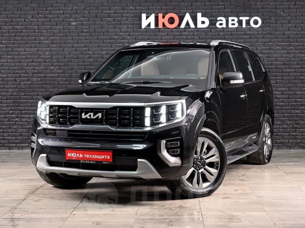 Kia Mohave 2022