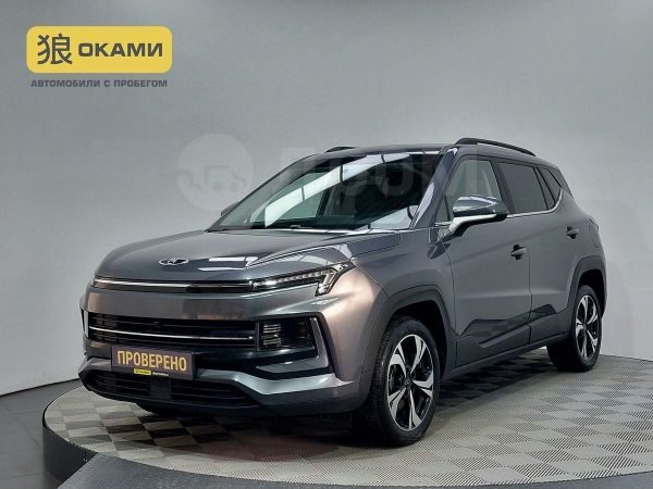 Москвич 3 2023