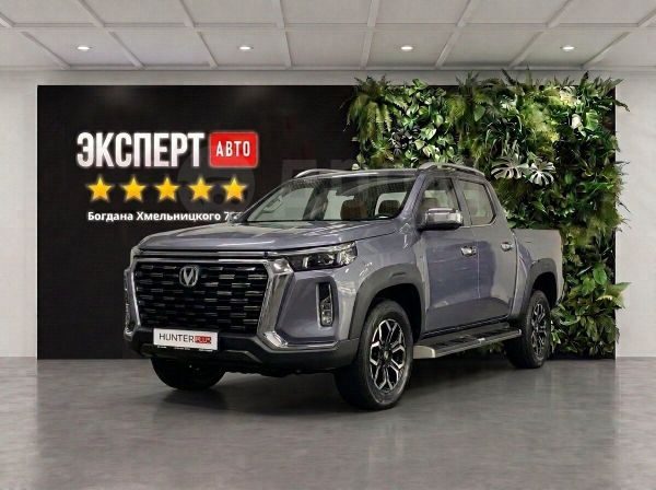 Changan Hunter Plus 2026