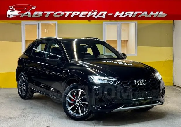 Audi Q5 L 2.0 40 TFSI quattro S tronic Luxury and Dynamic 2025 — фото 1, купить с доставкой в Москву