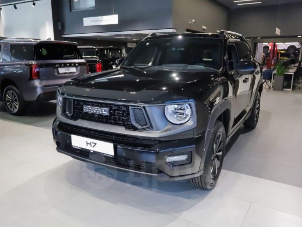 Haval H7 2026