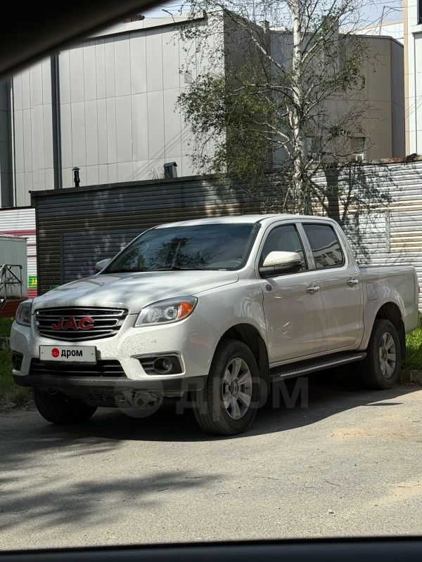 JAC T6 2023