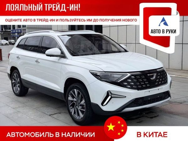 Jetta VS7 2022