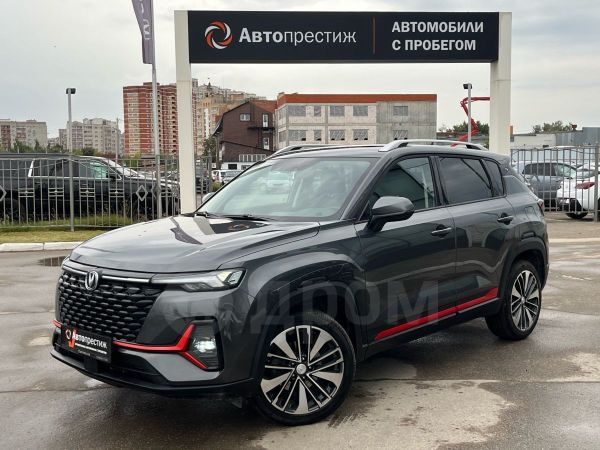 Changan CS35 Plus 2024