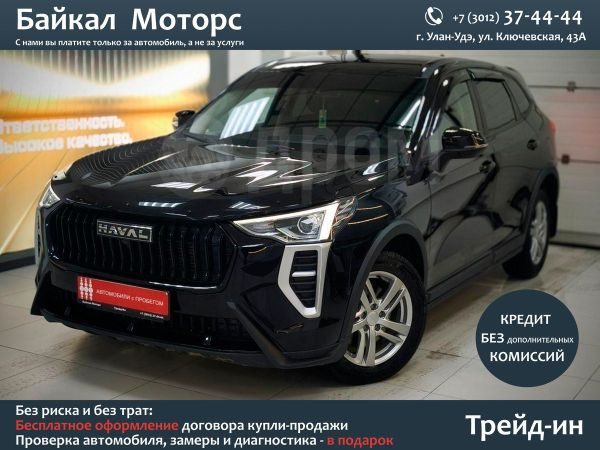 Haval Jolion 2024
