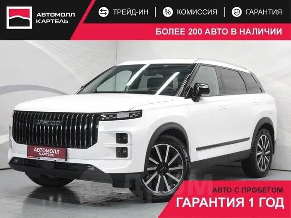 Jaecoo J7 1.6T DCT AWD Supreme-V (2024 год) 2024 — фото 1, купить с доставкой в Москву