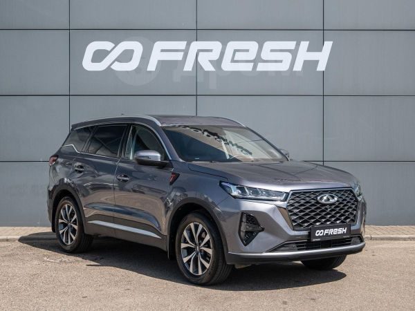 Chery Tiggo 7 Pro Max 2023