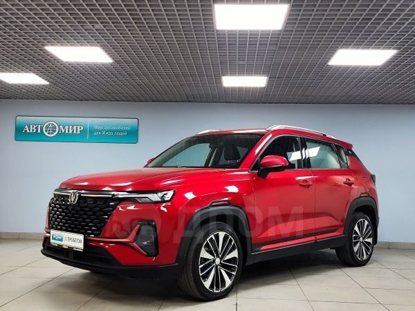 Changan CS35 Plus 2022