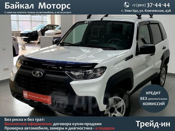 Lada Нива Тревел 2024