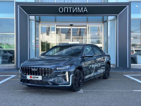 Geely Preface 2026