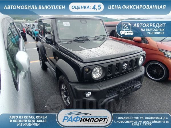 Suzuki JIMNY SIERRA 2023