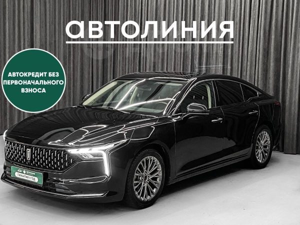 FAW Bestune B70 2023