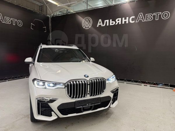 BMW X7 2022