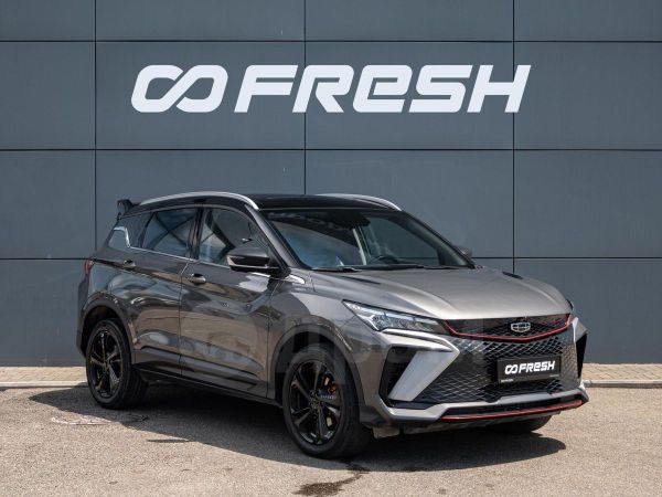 Geely Coolray 2023