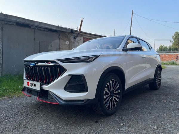 Oshan X5 2023
