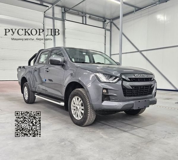 Isuzu D-Max 2025