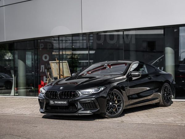 BMW M8 2023