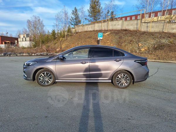 Omoda S5 2023