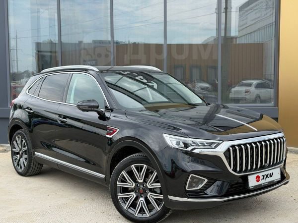 Hongqi HS5 2024