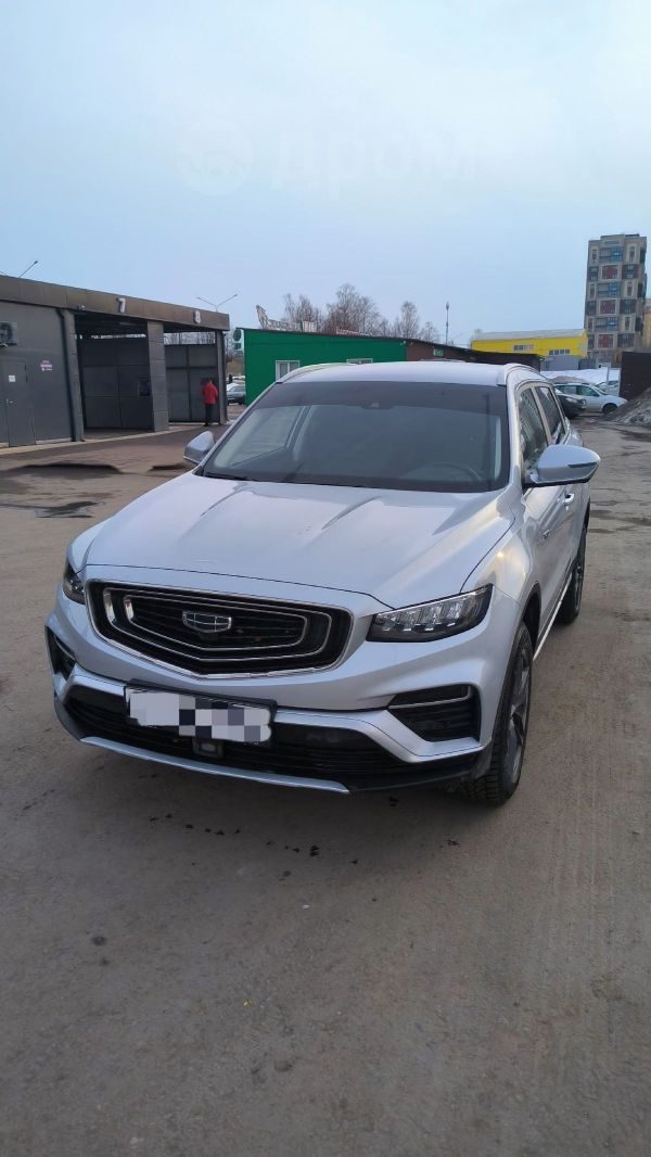 Geely Atlas Pro 2024