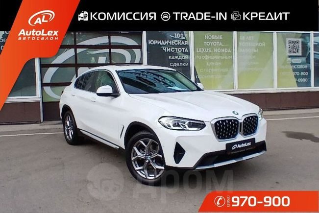 BMW X4 2022