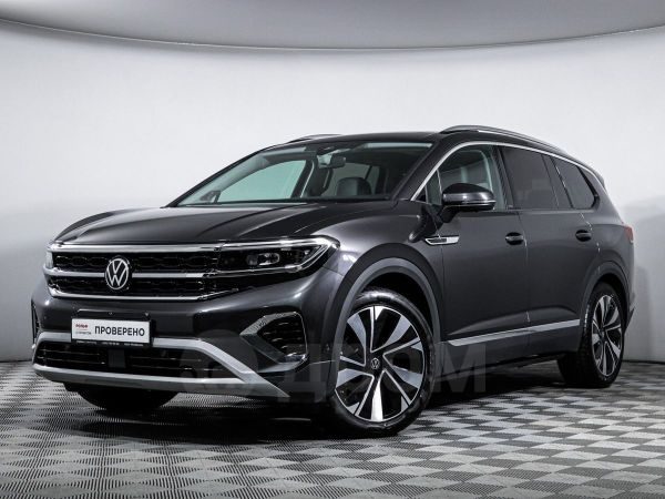 Volkswagen Talagon 2025